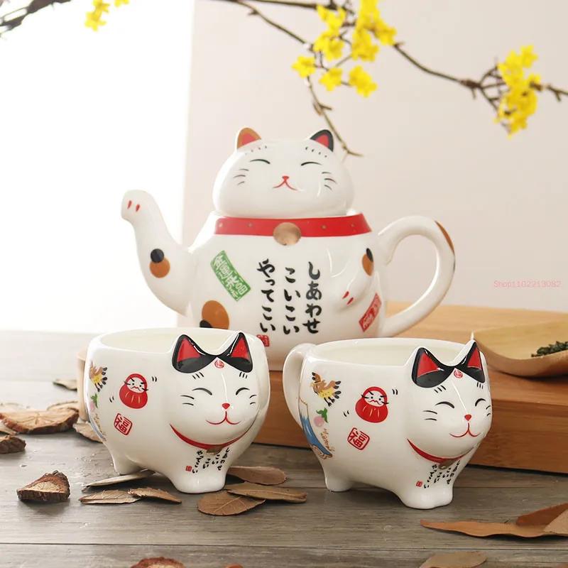 Japanese Cute Lucky Cat Porcel - огляд і ціна Coffee Tea And Sugar Set