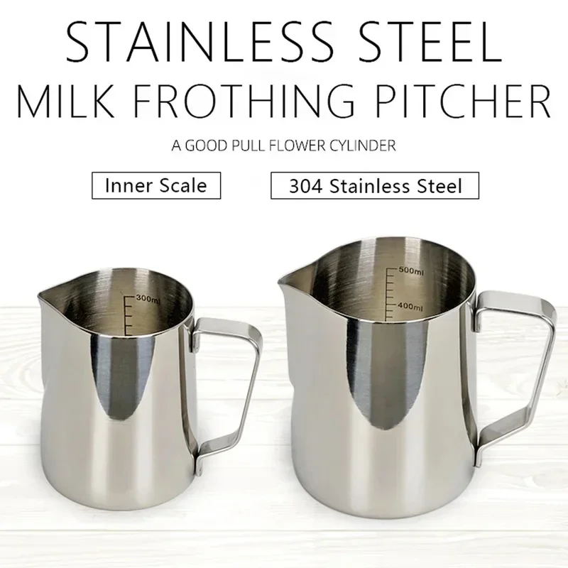 Stainless Steel Milk Frothing  - огляд і ціна Barista Milk Jug