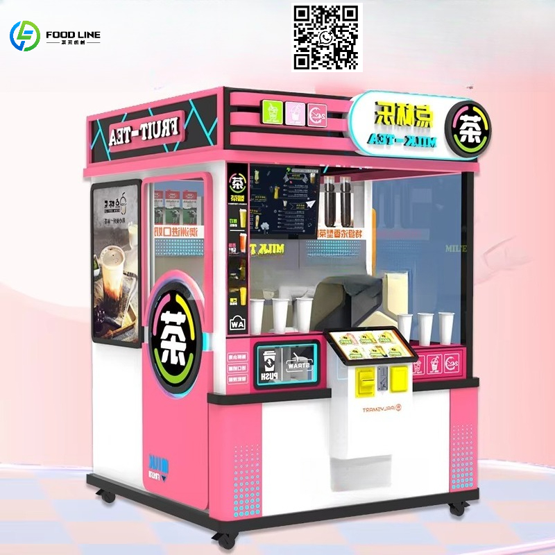 Customized Source Factory Vend - огляд і ціна Coffee Tea With Milk