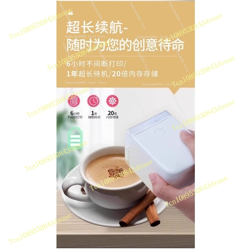 Handheld Food Printer For Baki - огляд і ціна Coffee Tea Images
