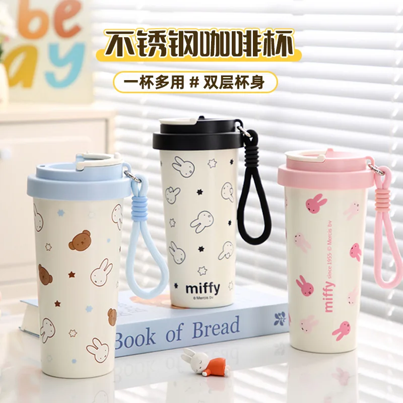 Miffy 304 Stainless Steel Wate - огляд і ціна Xbloom Coffee Tea