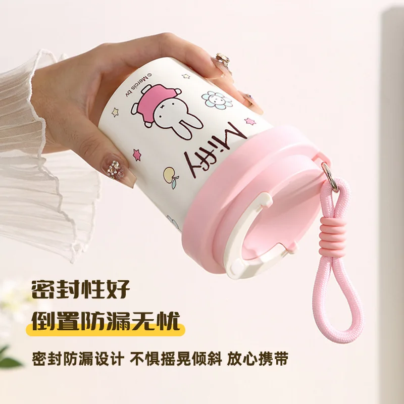 Miffy 304 Stainless Steel Wate - огляд і ціна Xbloom Coffee Tea