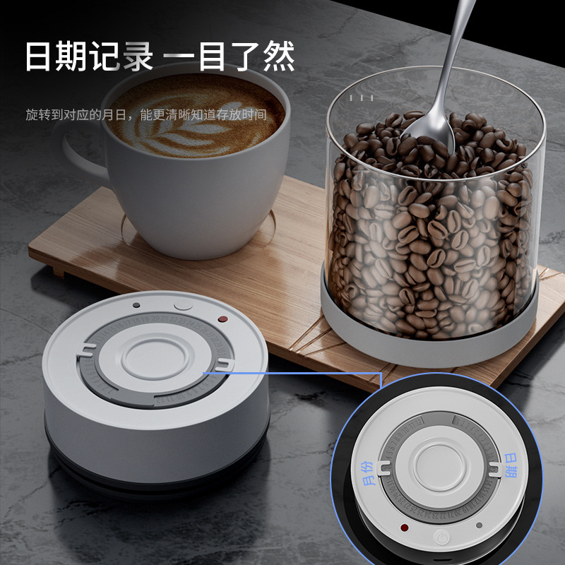Electric Vacuum Coffee Beans G - огляд і ціна Coffee Tea And Sugar Set