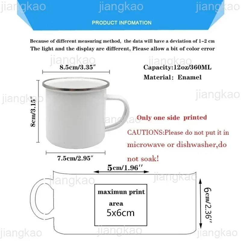 Floral Initial Name Cup Custom - огляд і ціна Coffee Tea Name
