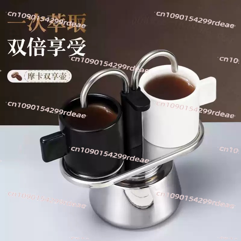 Moka Pot Double Tube Coffee Po - огляд і ціна Moka Pot Stove