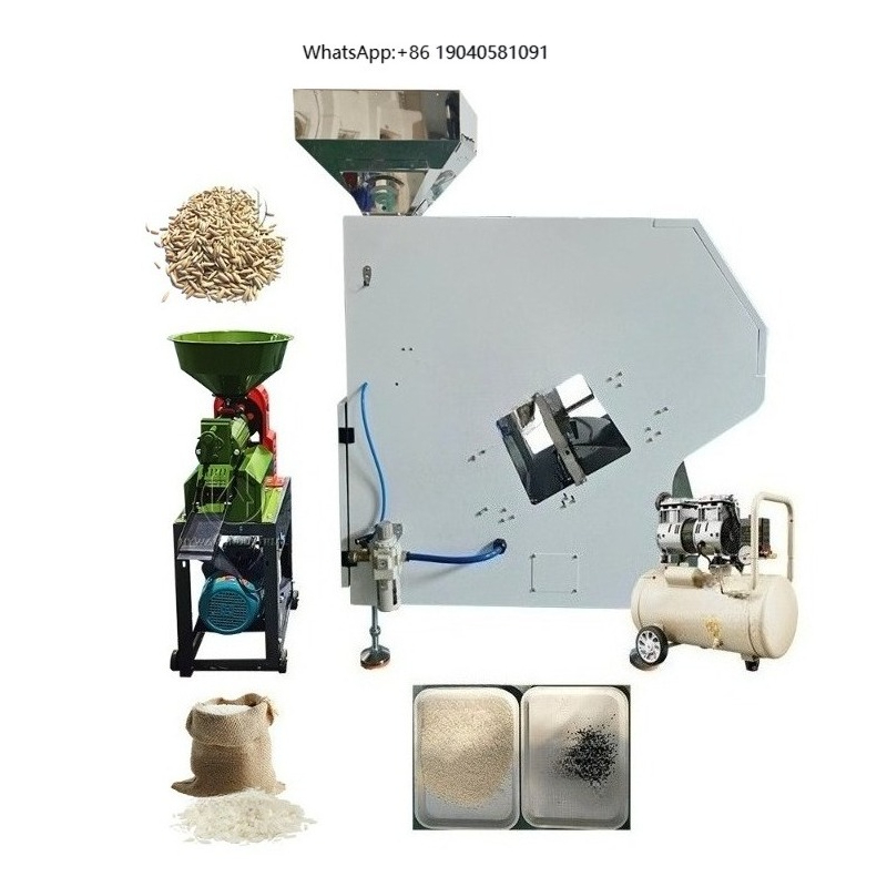Small Rice Corn Wheat Millet G - огляд і ціна Coffee Tea & Espresso Appliances